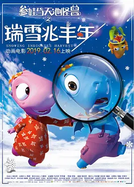 联合早报网首页网页